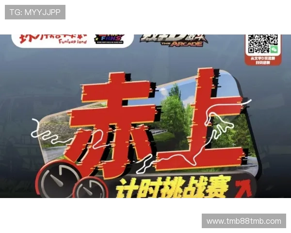 甘肃青少年女足出征喀什 绿茵场上绽放民族团结之花 甘肃青少年女足出征喀什 绿茵场上绽放民族团结之花